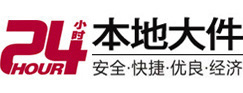 青岛市8-500吨吊车出租起重吊装公司